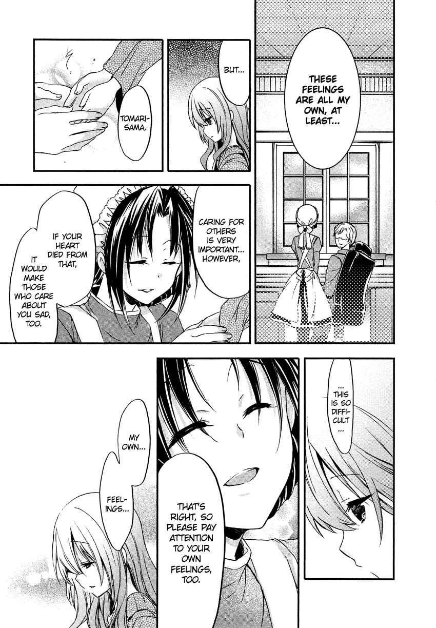 Page 22 Chapter 10 Gisou Honey Trap