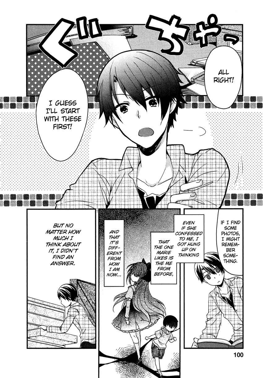 Page 23 Chapter 10 Gisou Honey Trap