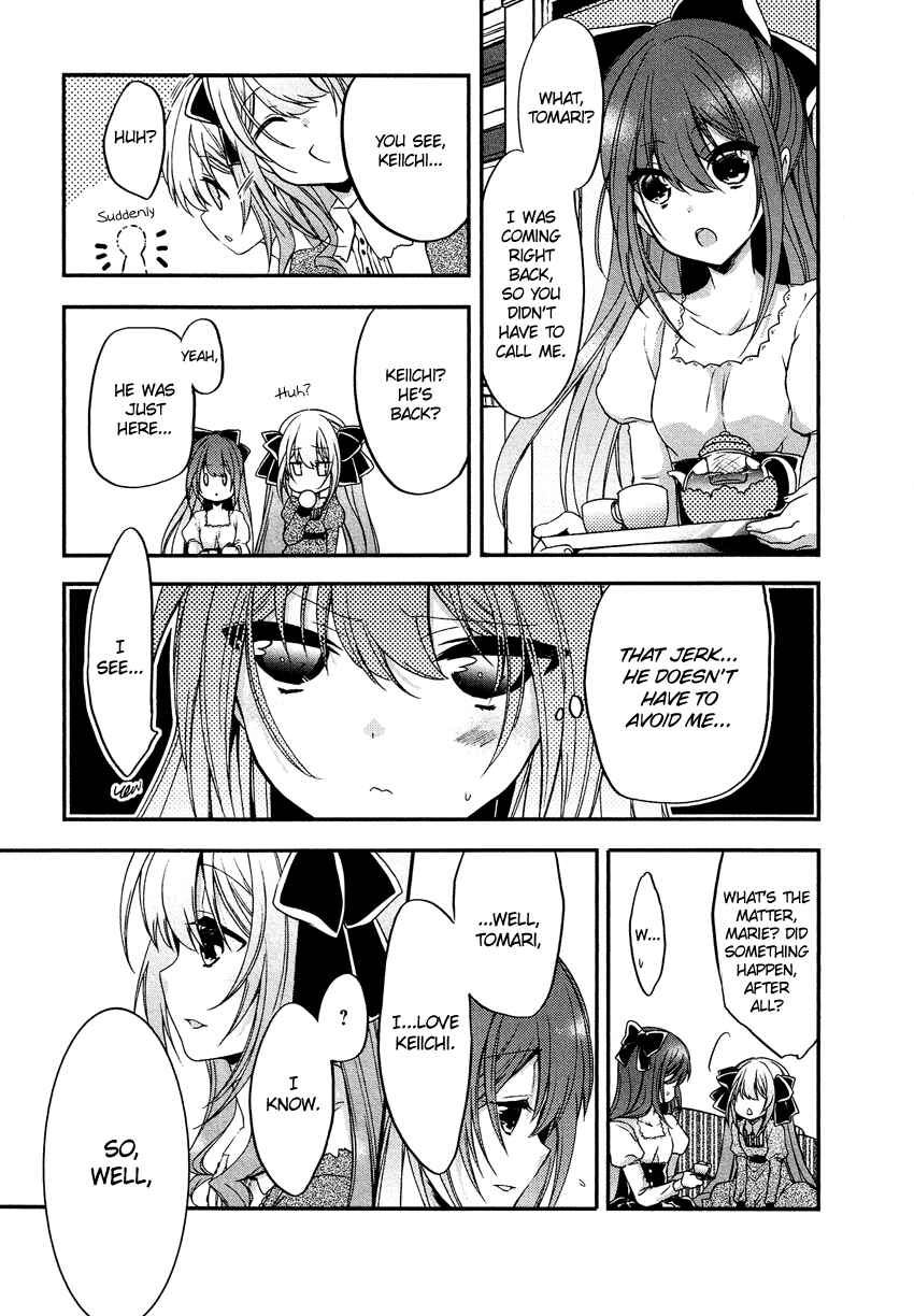Page 8 Chapter 10 Gisou Honey Trap