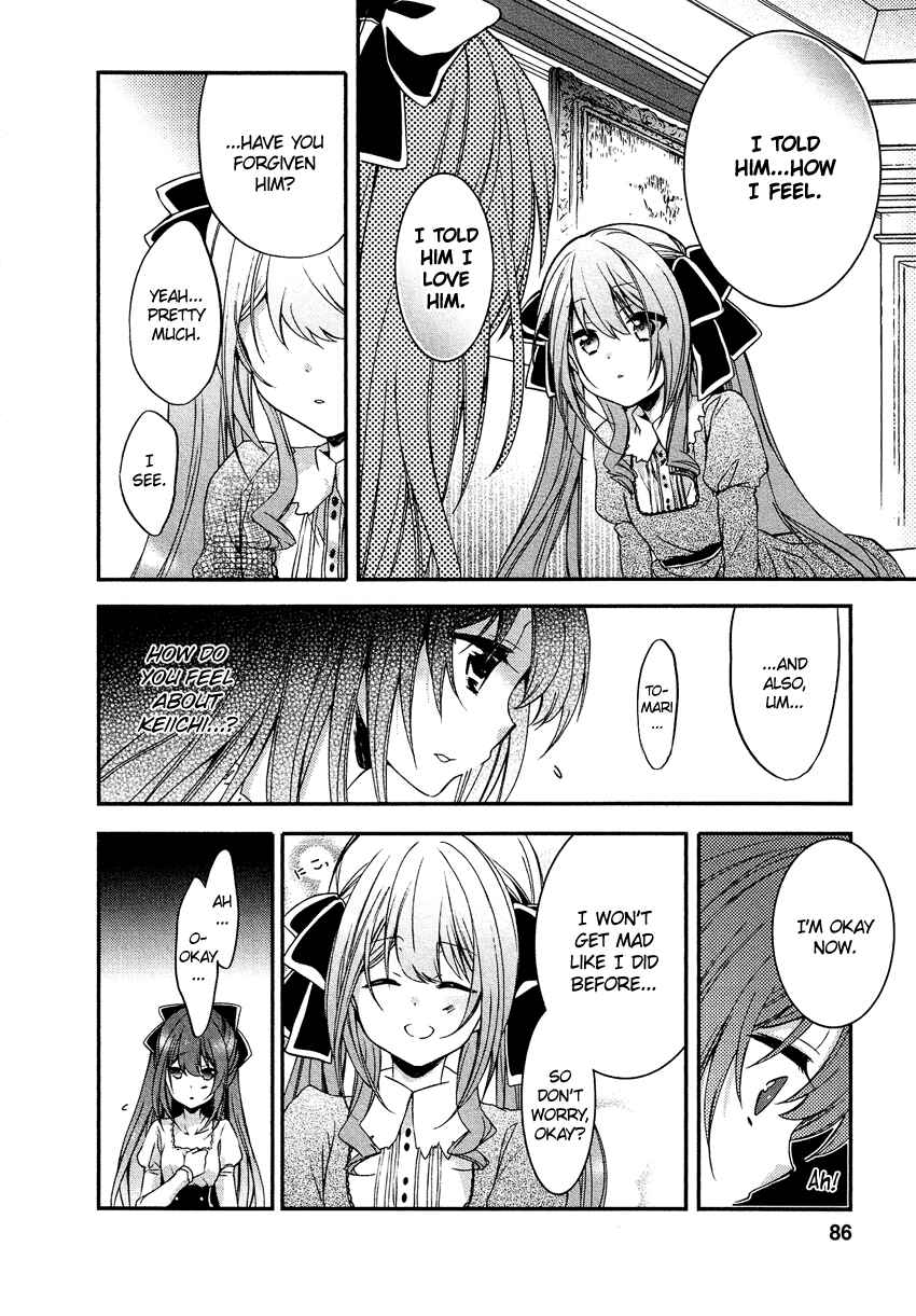 Page 9 Chapter 10 Gisou Honey Trap