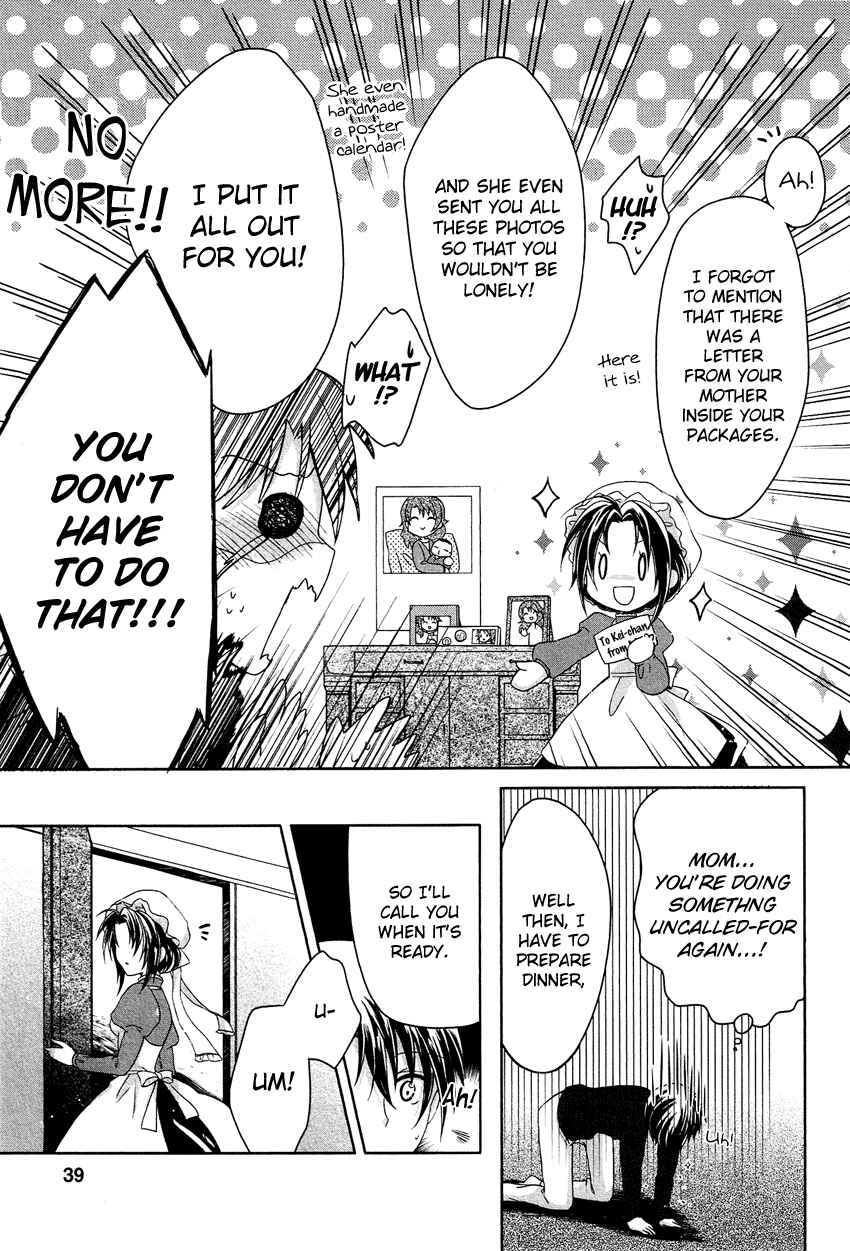 Page 10 Chapter 2 Gisou Honey Trap