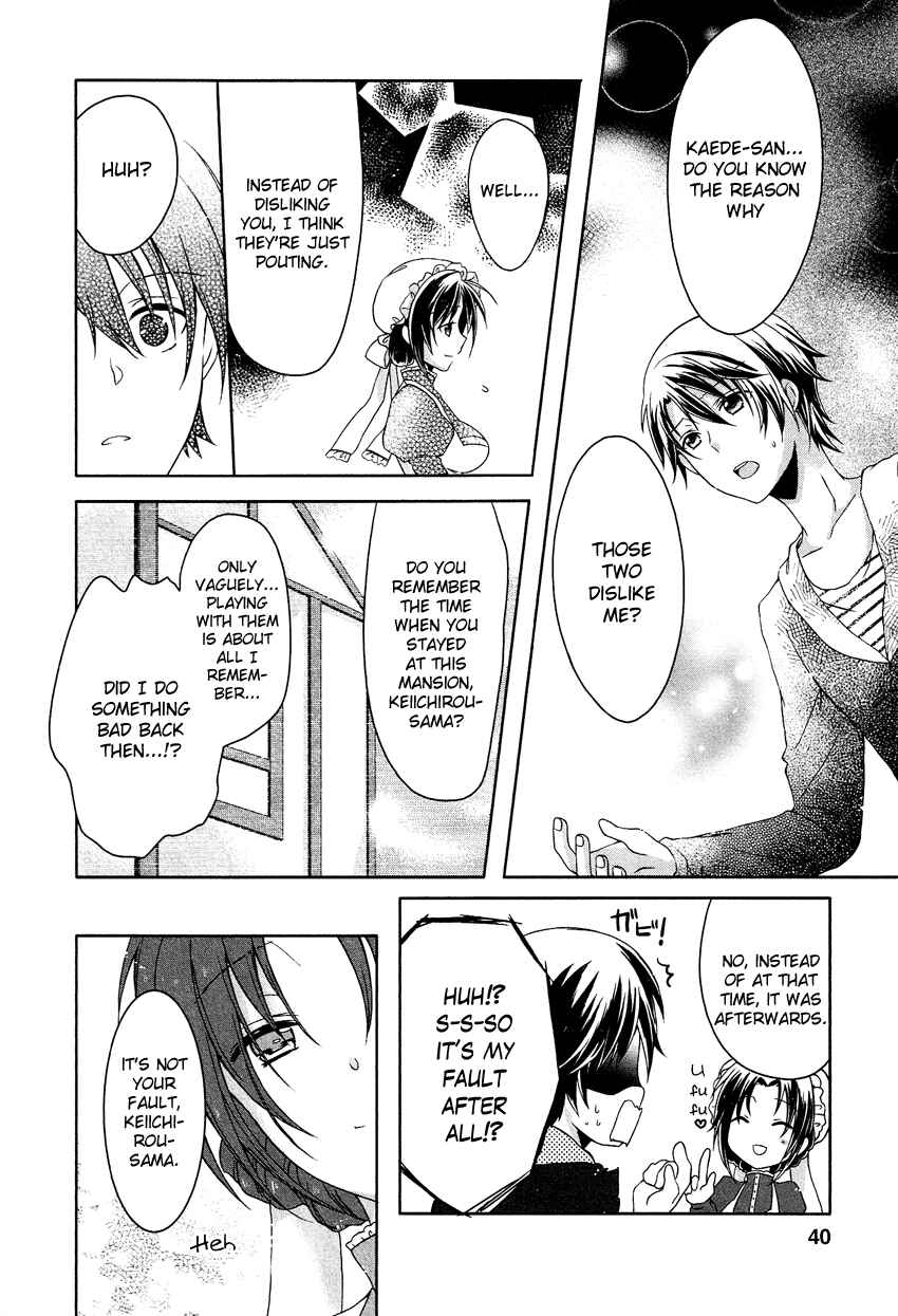 Page 11 Chapter 2 Gisou Honey Trap