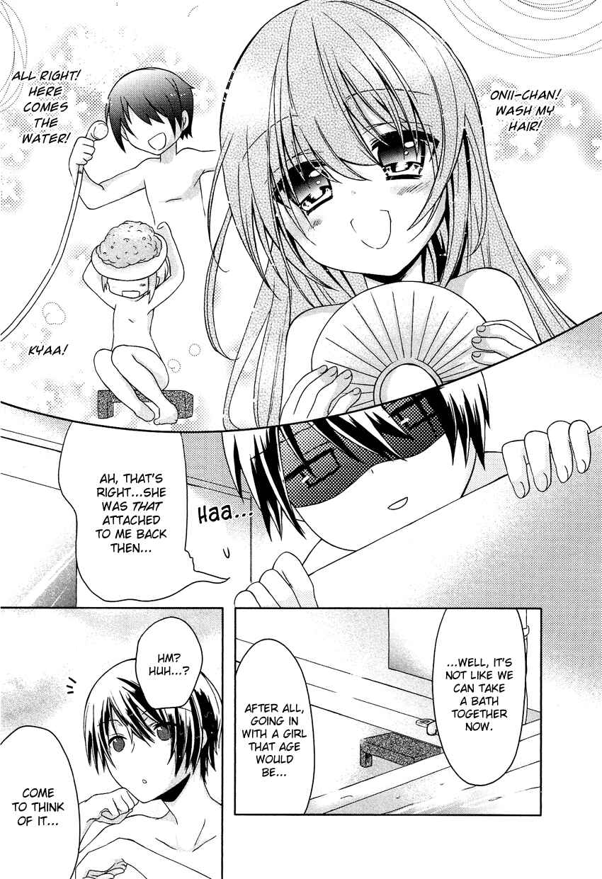 Page 20 Chapter 2 Gisou Honey Trap