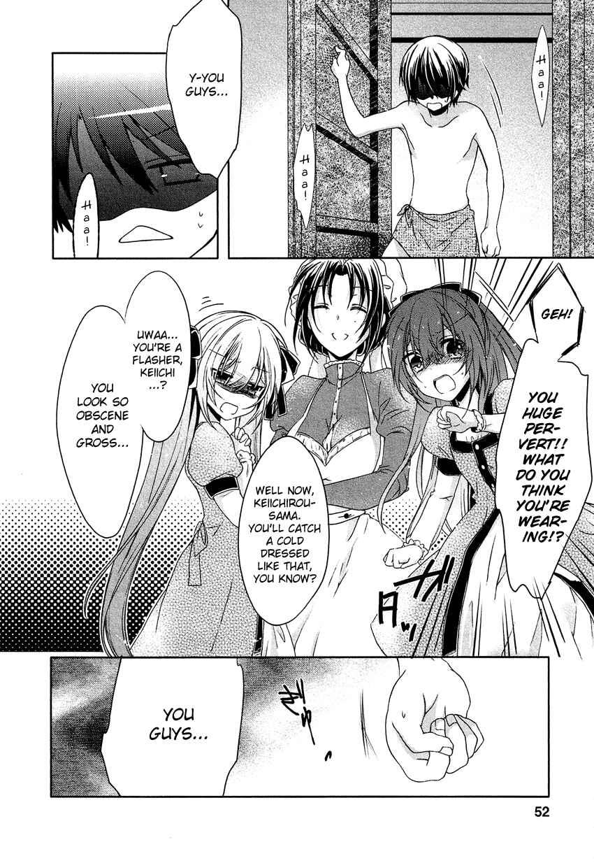 Page 23 Chapter 2 Gisou Honey Trap
