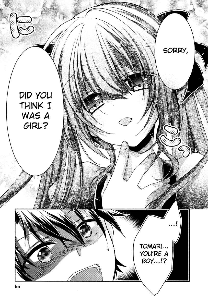 Page 26 Chapter 2 Gisou Honey Trap