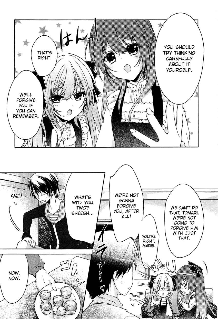 Page 4 Chapter 2 Gisou Honey Trap