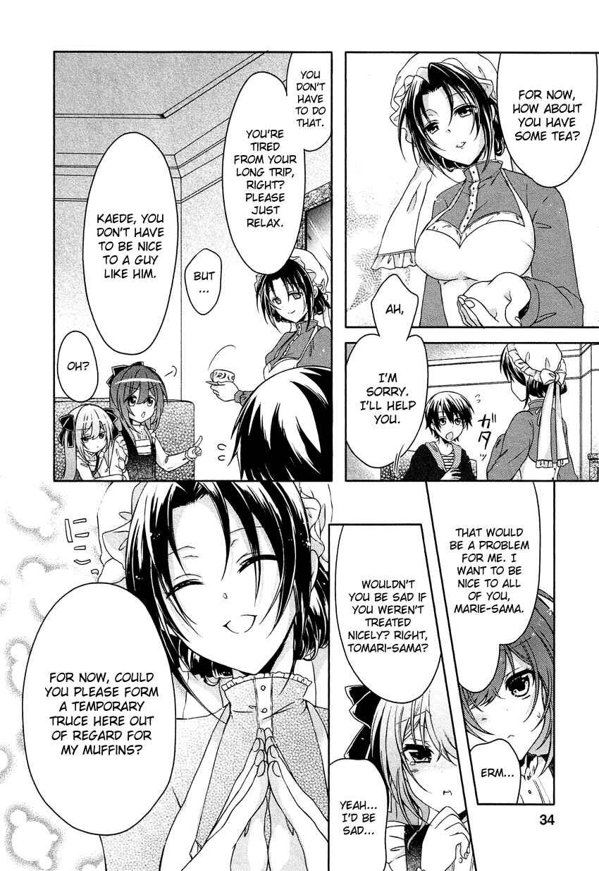 Page 5 Chapter 2 Gisou Honey Trap