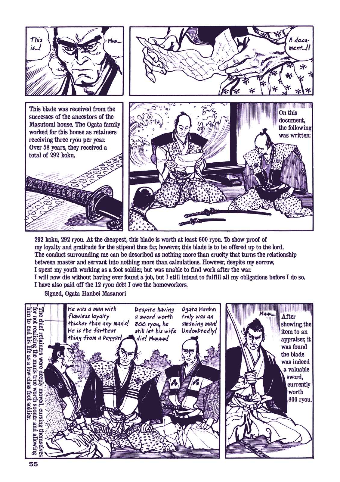 Page 23 Chapter 2 Proud to be a Samurai