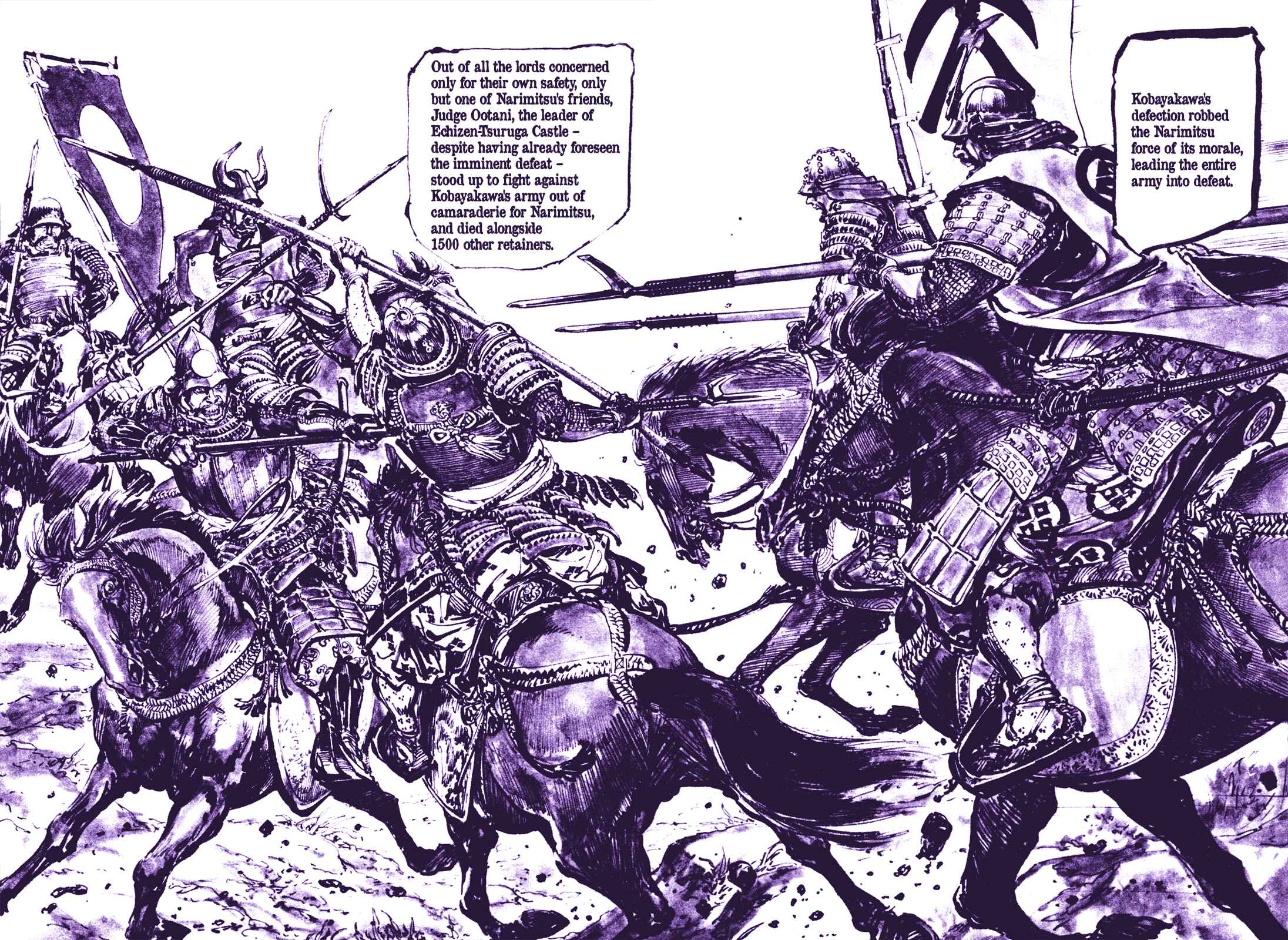 Page 12 Chapter 6 Proud to be a Samurai