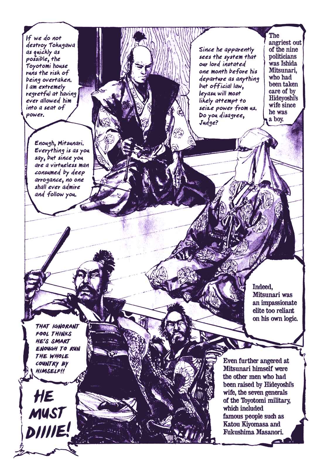 Page 3 Chapter 6 Proud to be a Samurai
