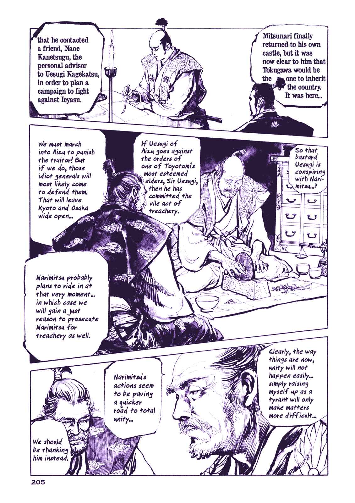 Page 5 Chapter 6 Proud to be a Samurai