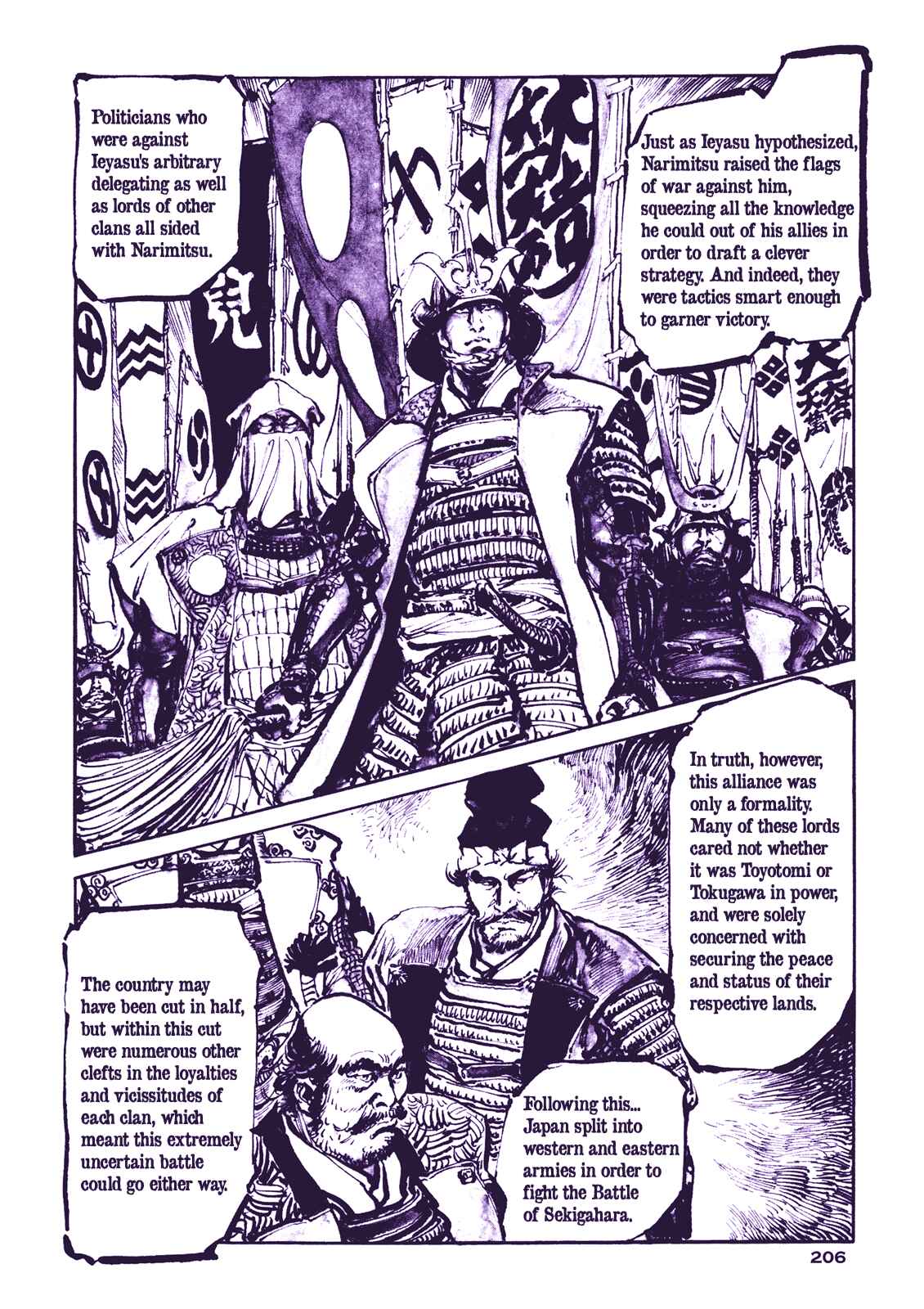 Page 6 Chapter 6 Proud to be a Samurai