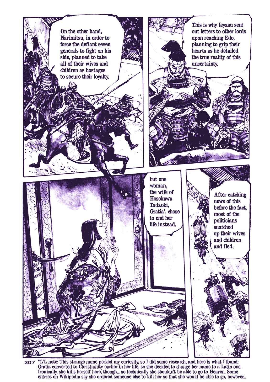 Page 7 Chapter 6 Proud to be a Samurai