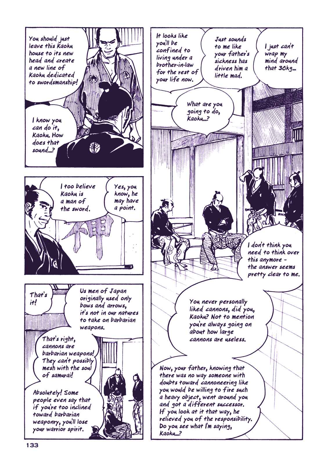 Page 17 Chapter 4 Proud to be a Samurai