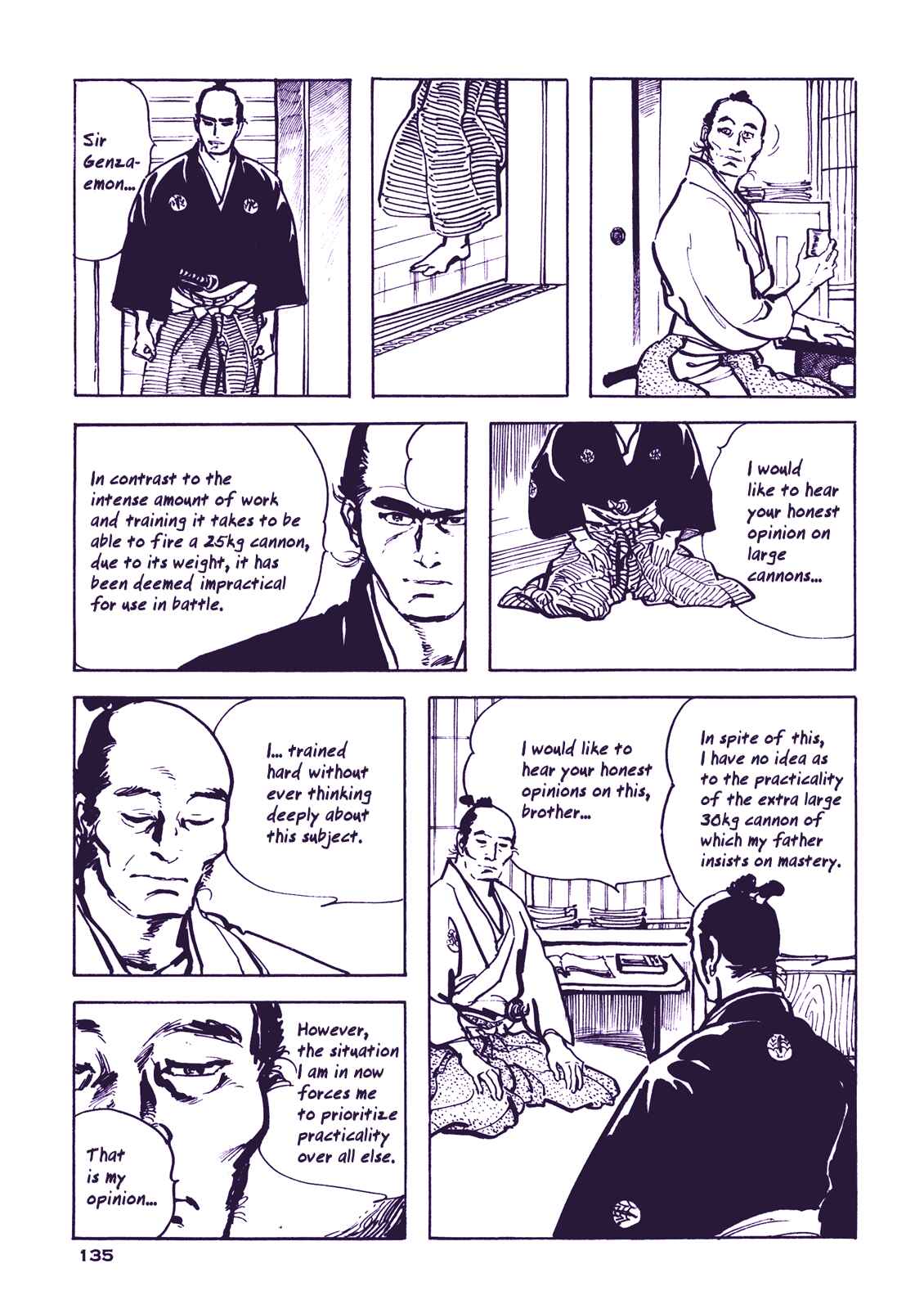 Page 19 Chapter 4 Proud to be a Samurai