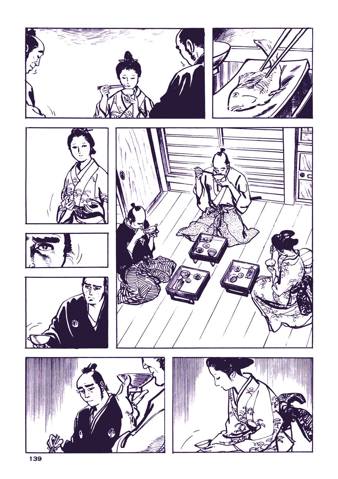 Page 23 Chapter 4 Proud to be a Samurai