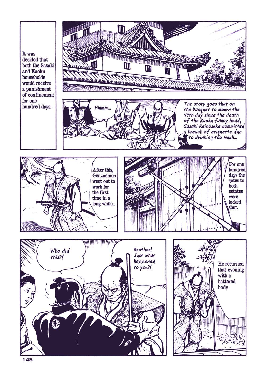 Page 29 Chapter 4 Proud to be a Samurai