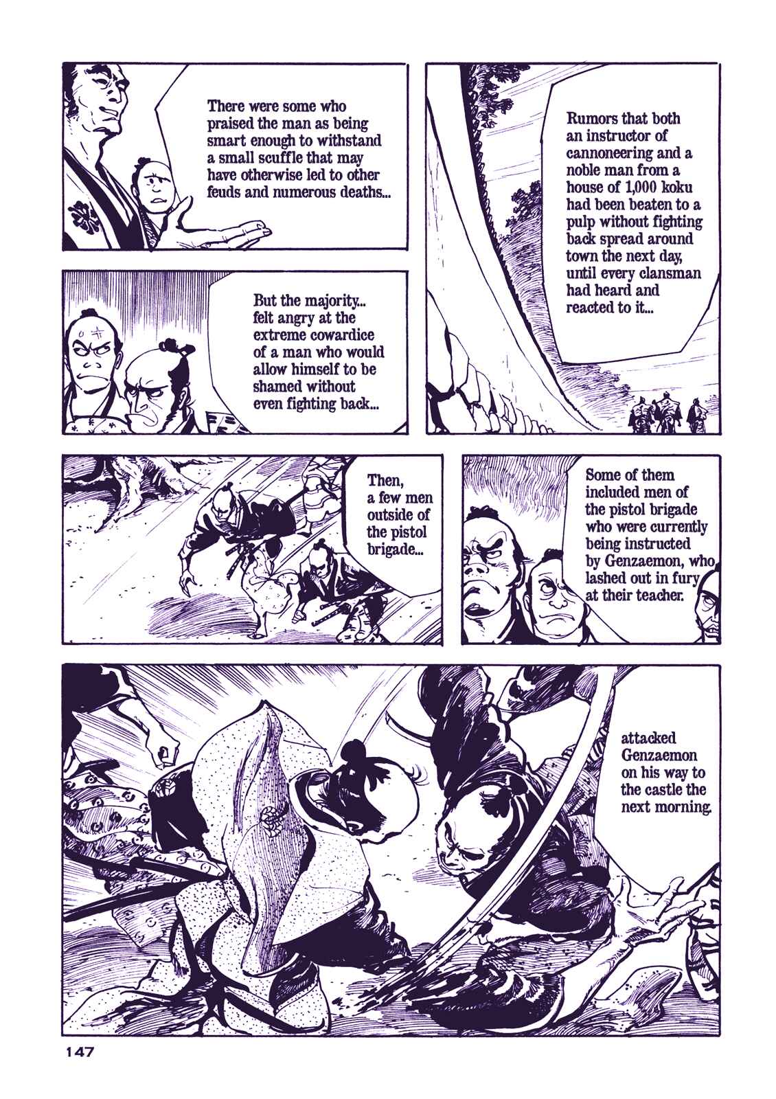 Page 31 Chapter 4 Proud to be a Samurai