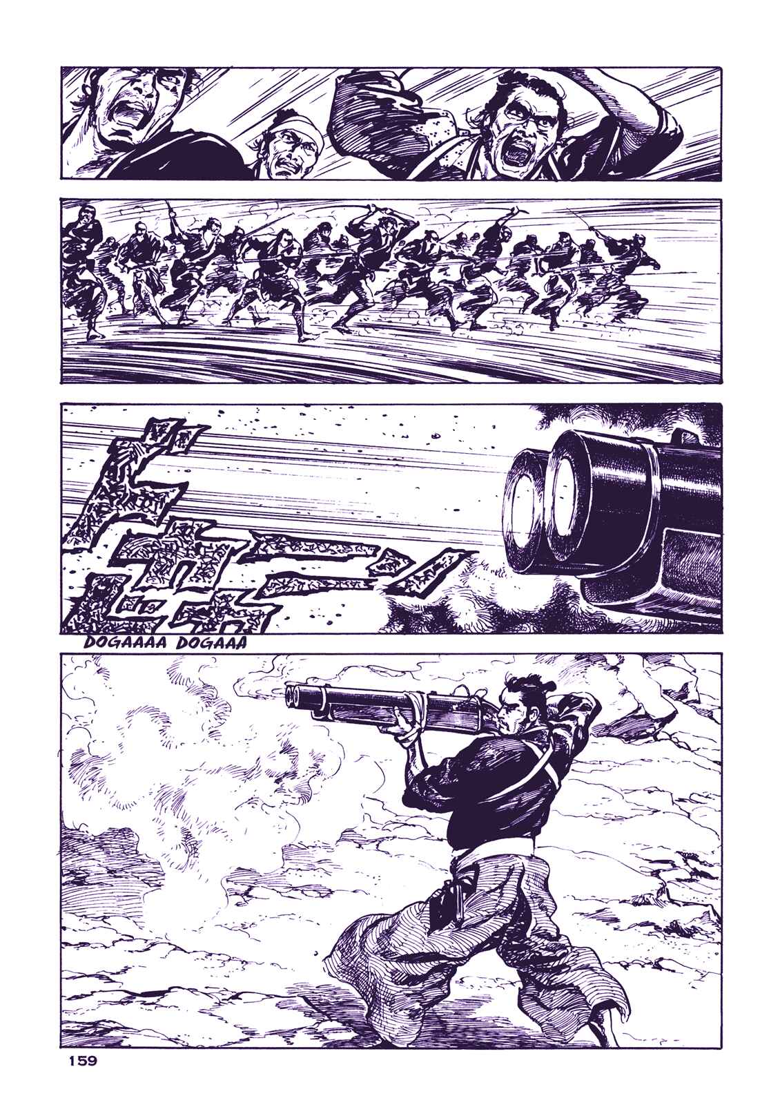 Page 43 Chapter 4 Proud to be a Samurai