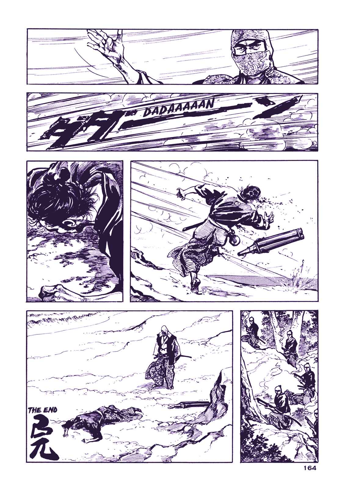 Page 48 Chapter 4 Proud to be a Samurai