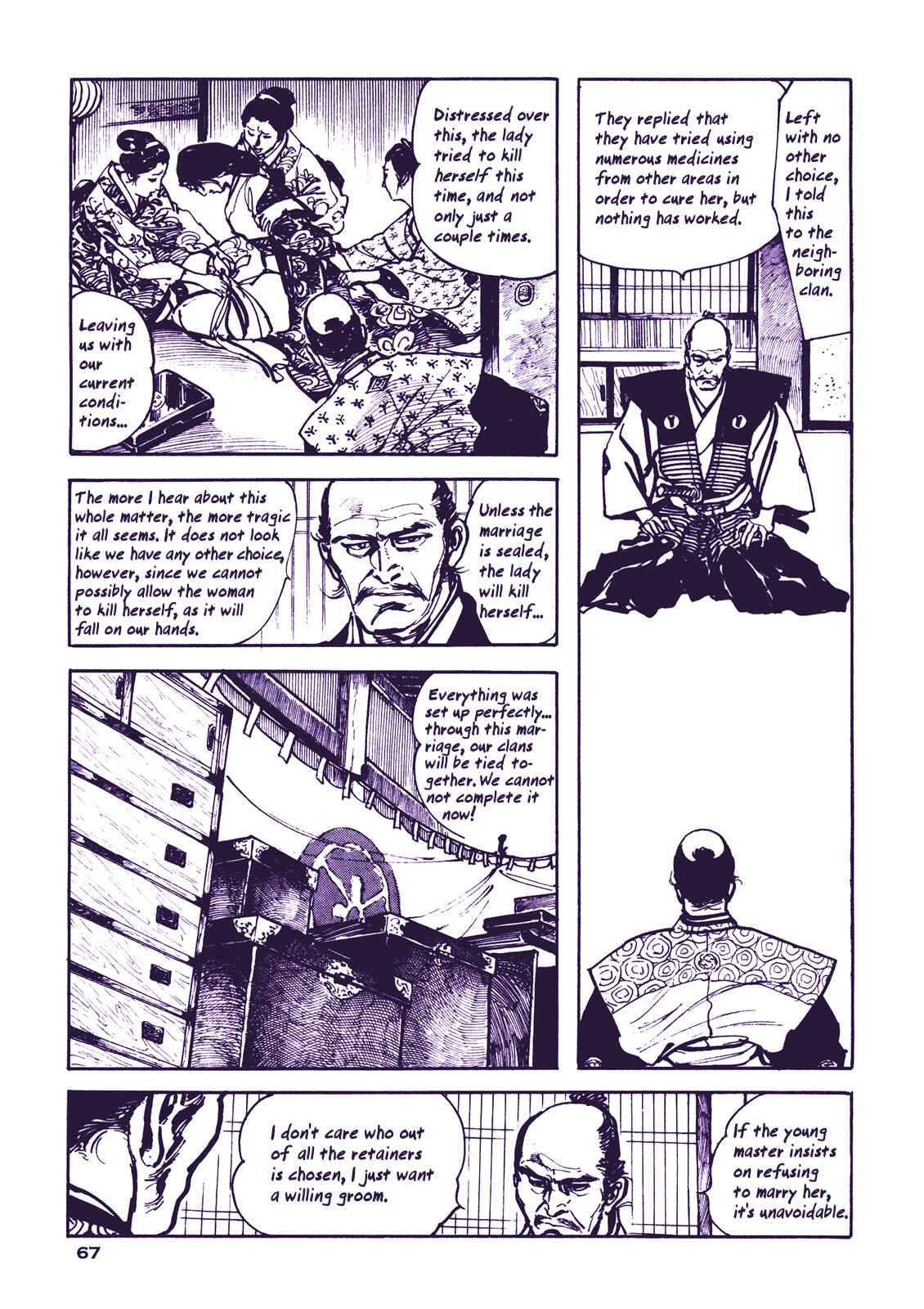 Page 10 Chapter 3 Proud to be a Samurai