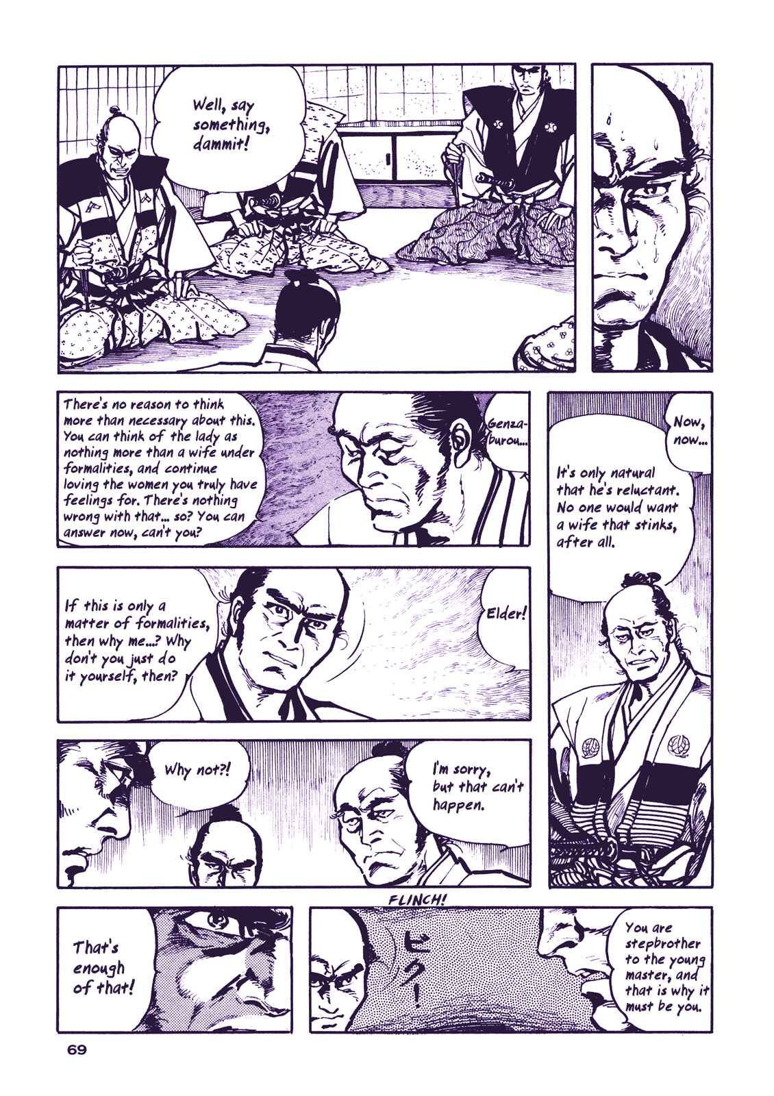 Page 12 Chapter 3 Proud to be a Samurai