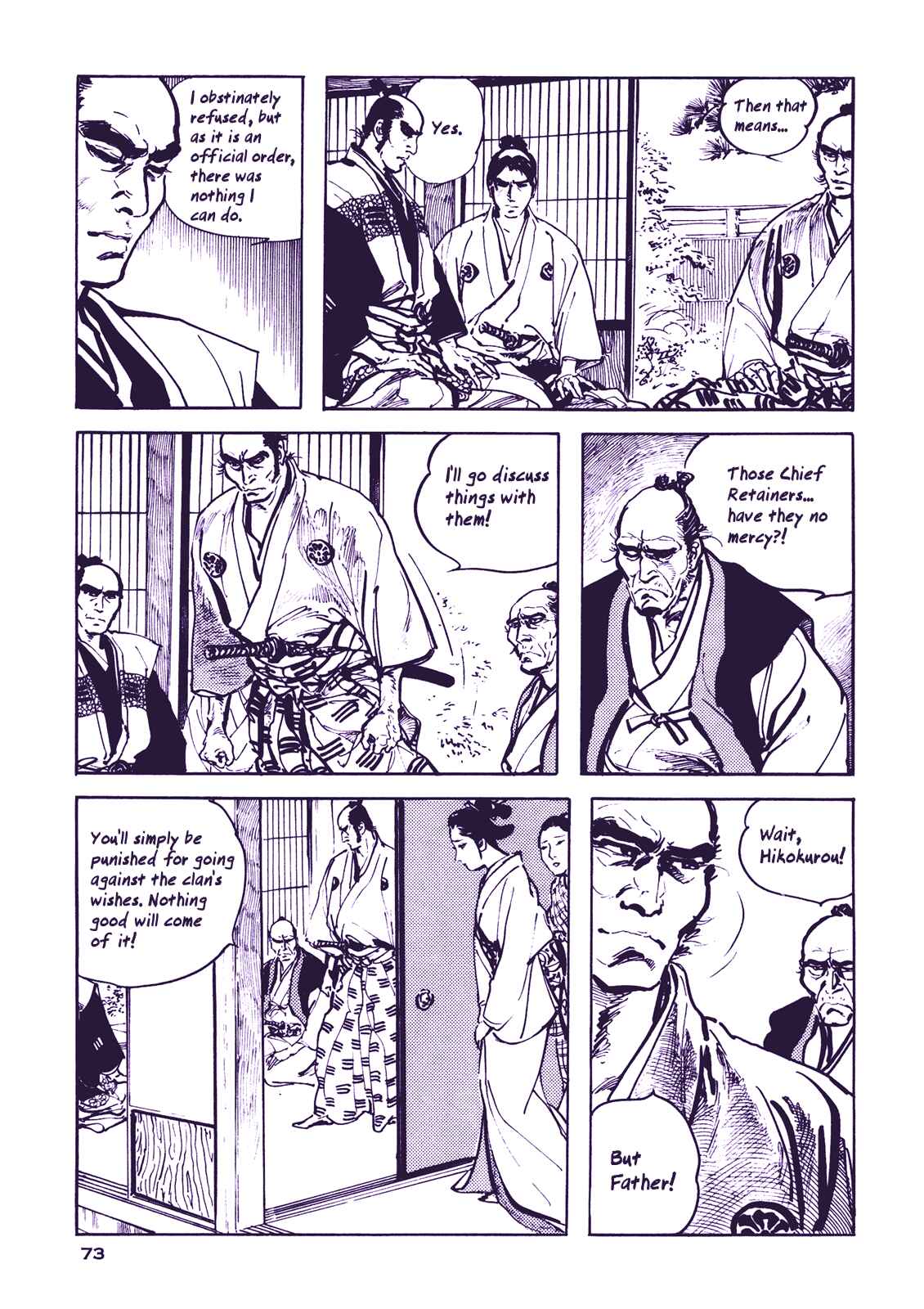 Page 16 Chapter 3 Proud to be a Samurai