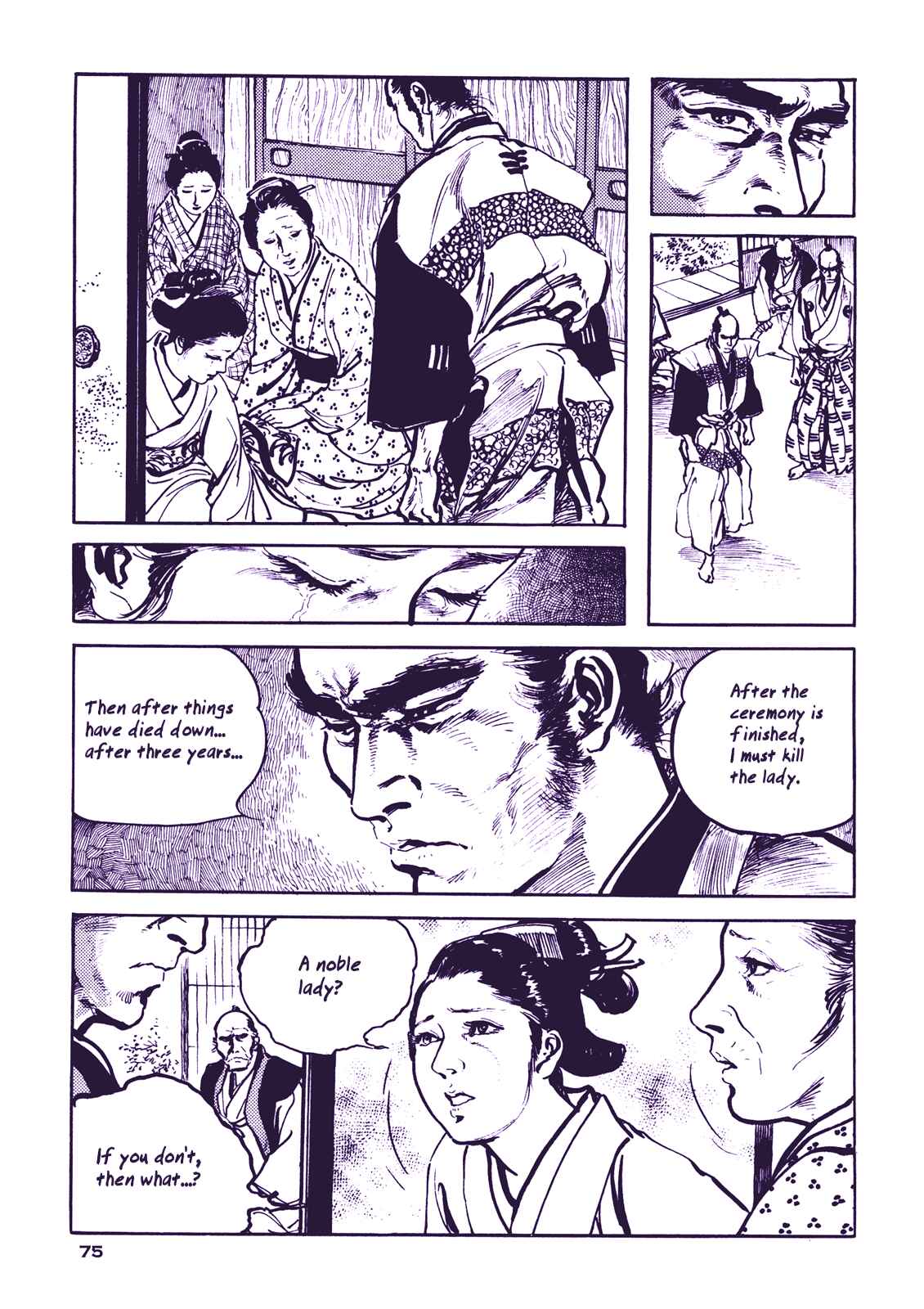Page 18 Chapter 3 Proud to be a Samurai