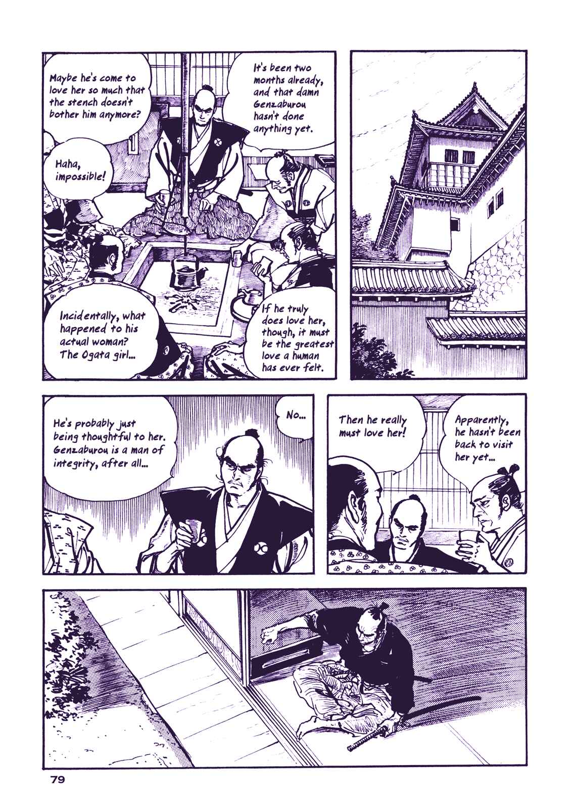 Page 22 Chapter 3 Proud to be a Samurai