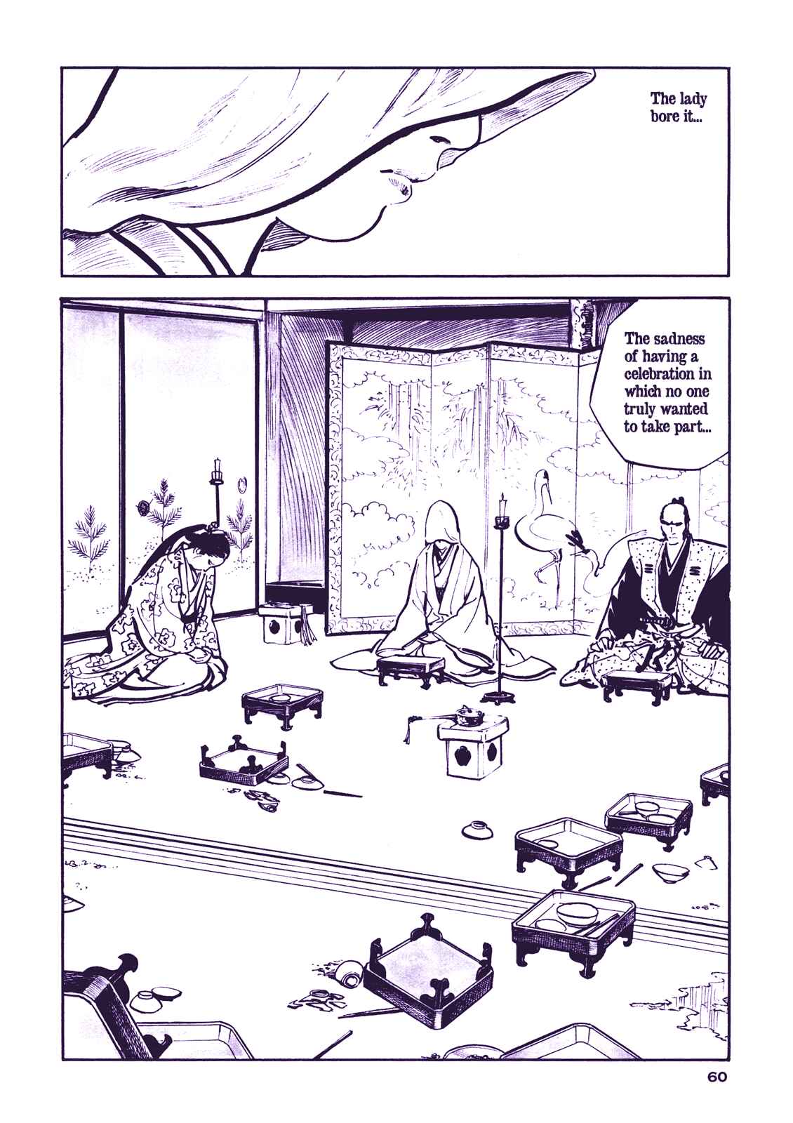 Page 3 Chapter 3 Proud to be a Samurai