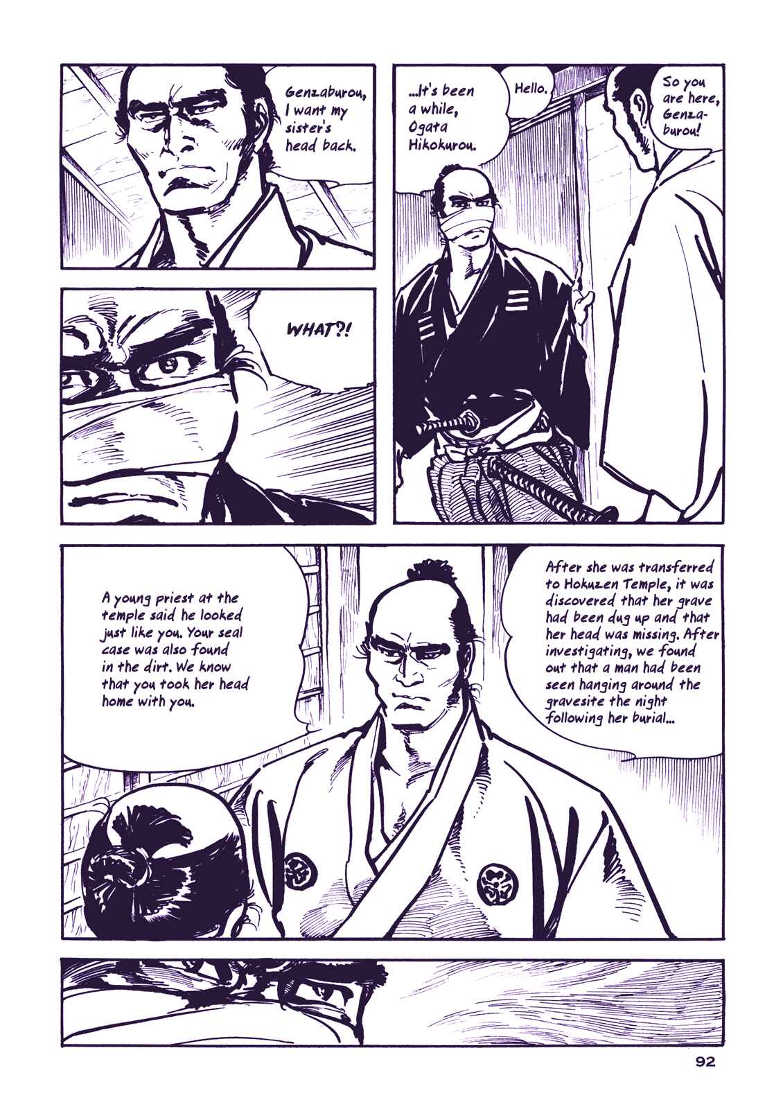 Page 35 Chapter 3 Proud to be a Samurai