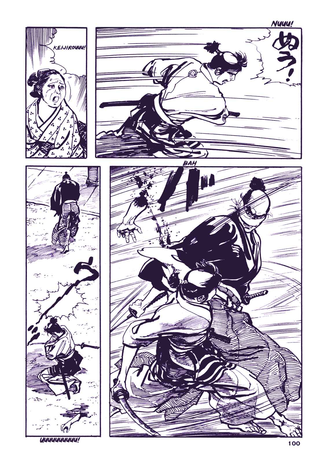 Page 43 Chapter 3 Proud to be a Samurai