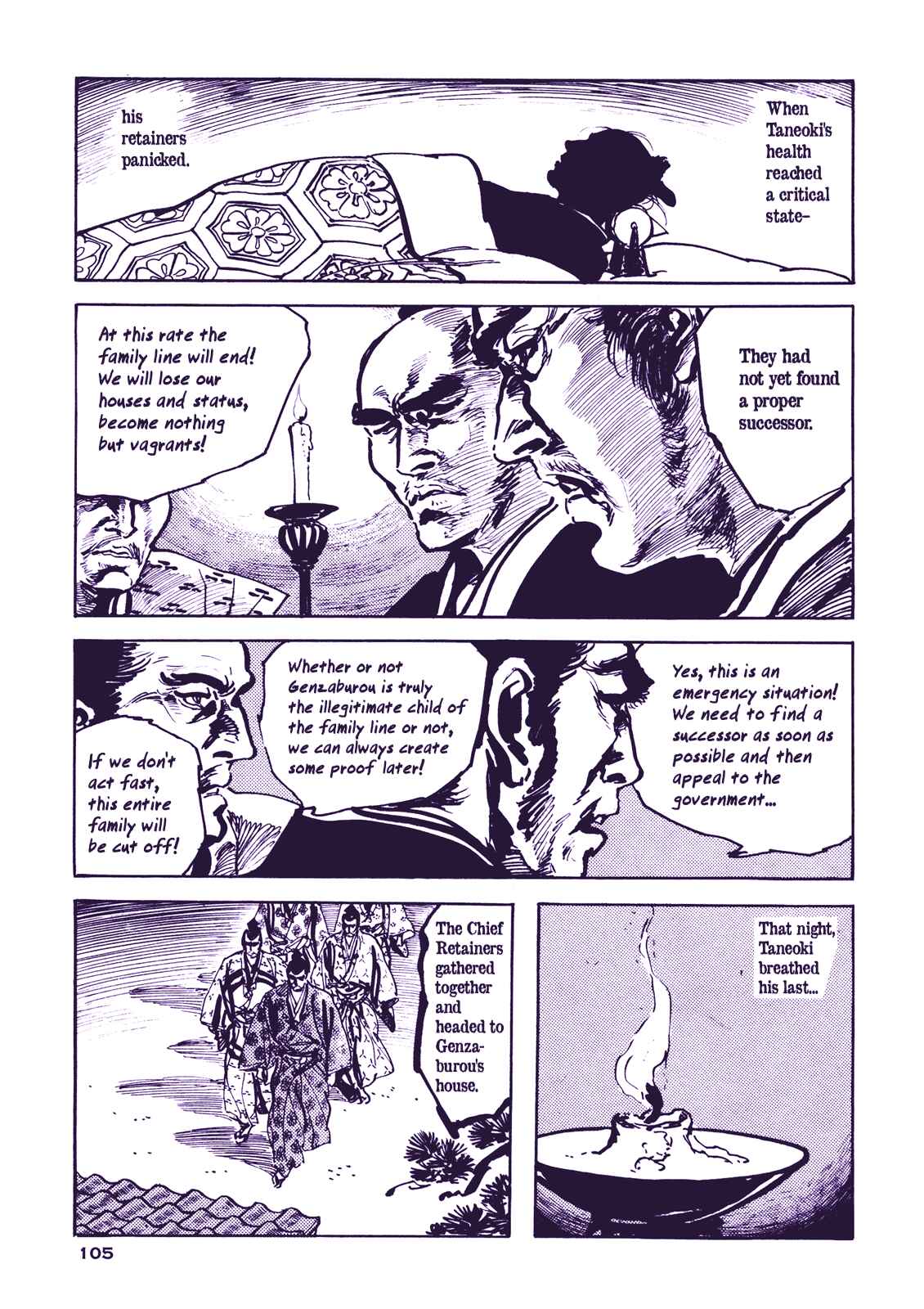 Page 48 Chapter 3 Proud to be a Samurai