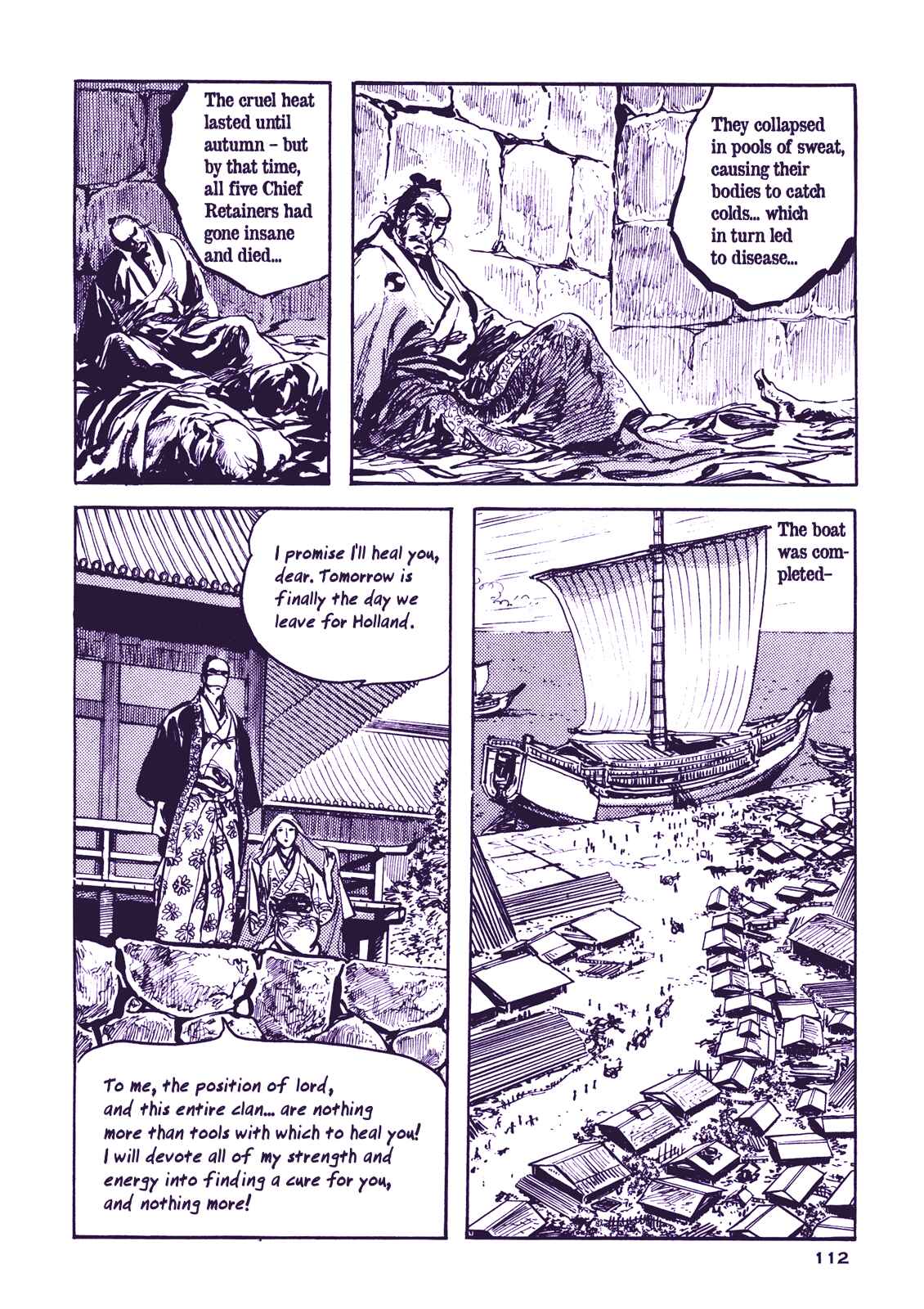 Page 55 Chapter 3 Proud to be a Samurai