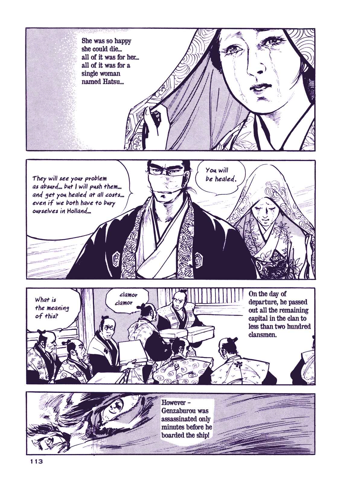 Page 56 Chapter 3 Proud to be a Samurai