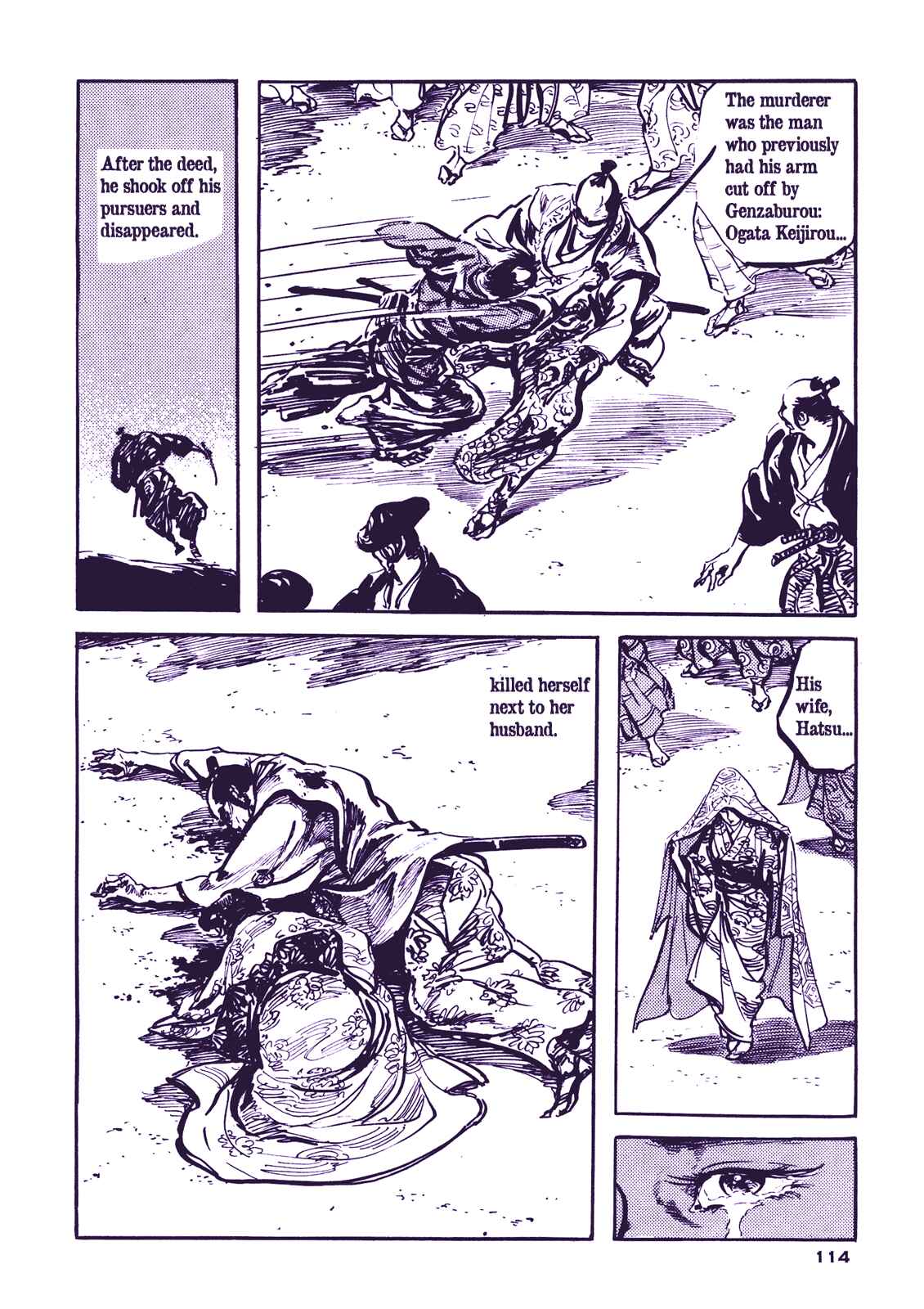 Page 57 Chapter 3 Proud to be a Samurai