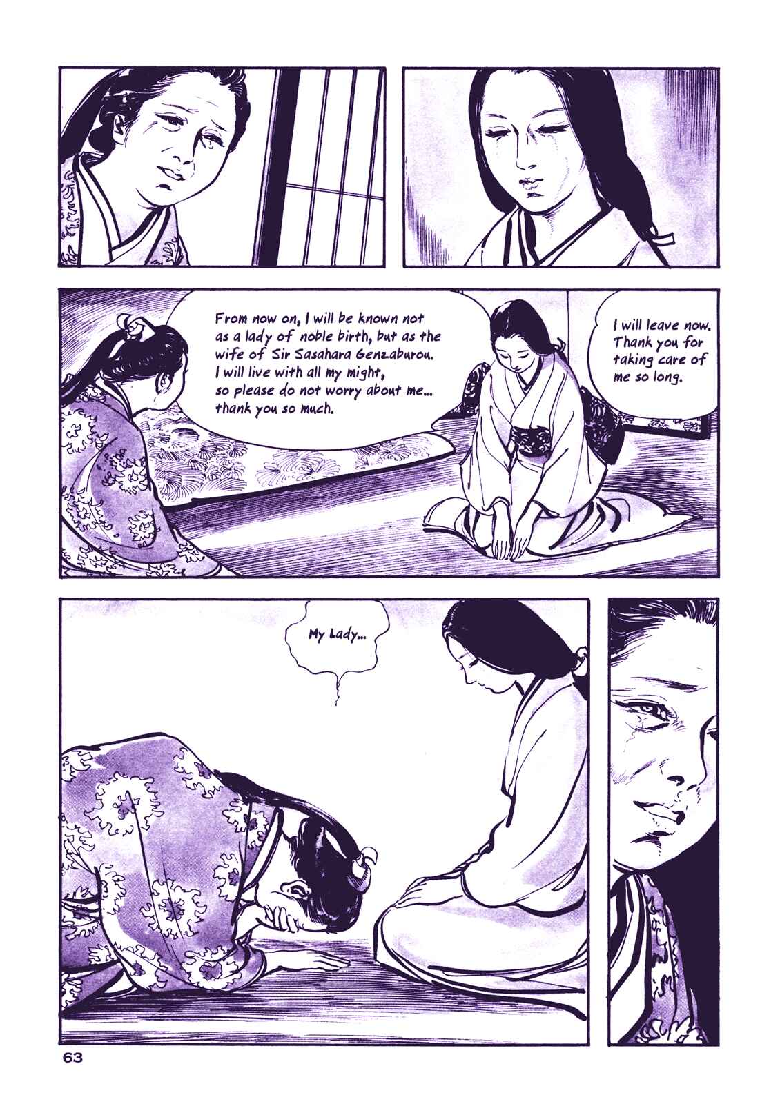 Page 6 Chapter 3 Proud to be a Samurai