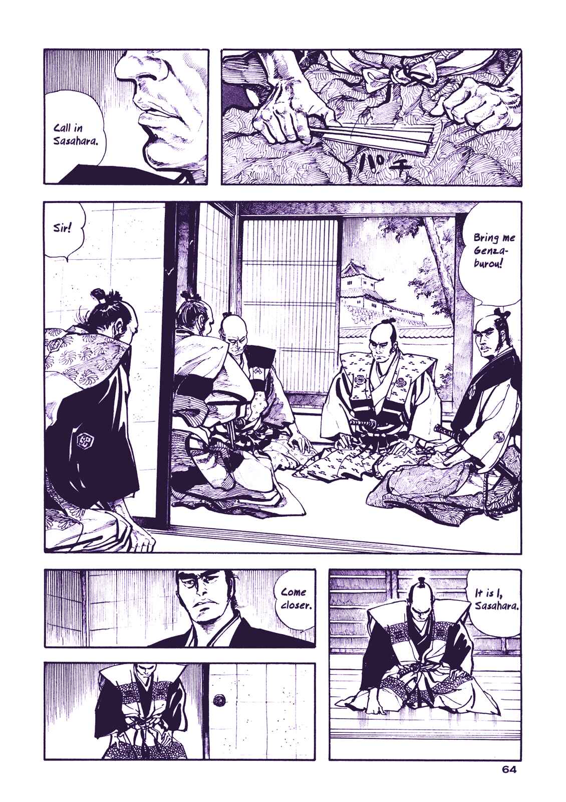 Page 7 Chapter 3 Proud to be a Samurai