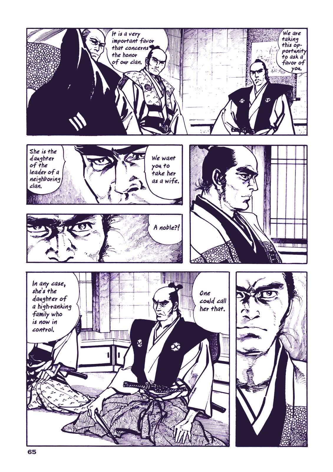 Page 8 Chapter 3 Proud to be a Samurai
