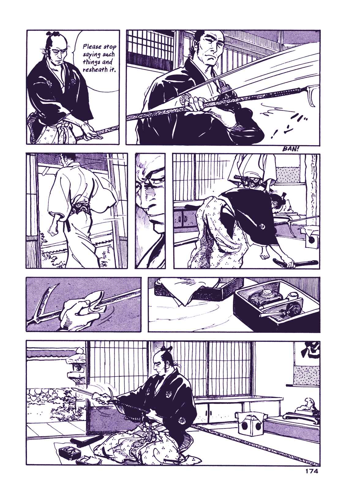 Page 10 Chapter 5 Proud to be a Samurai