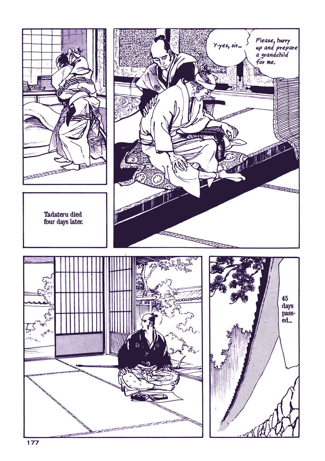 Page 13 Chapter 5 Proud to be a Samurai