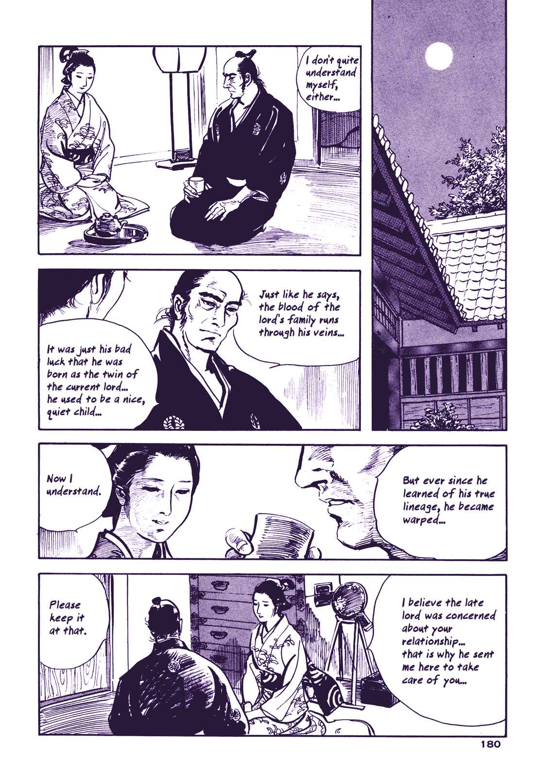 Page 16 Chapter 5 Proud to be a Samurai