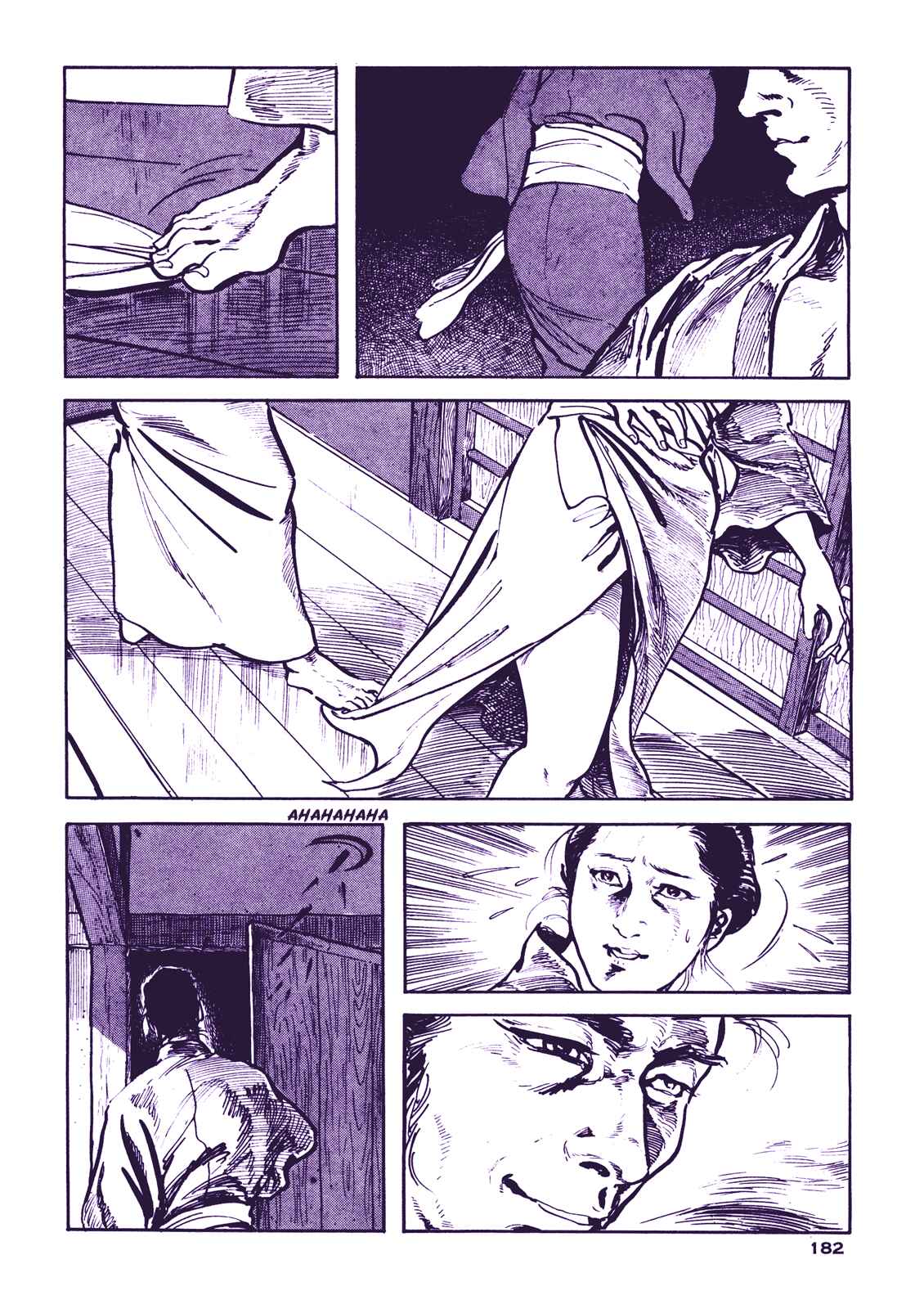Page 18 Chapter 5 Proud to be a Samurai