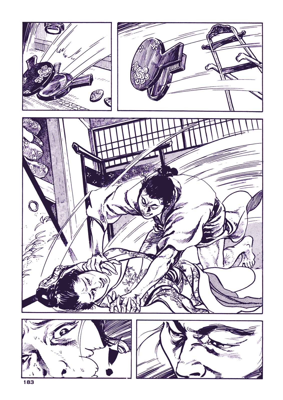 Page 19 Chapter 5 Proud to be a Samurai