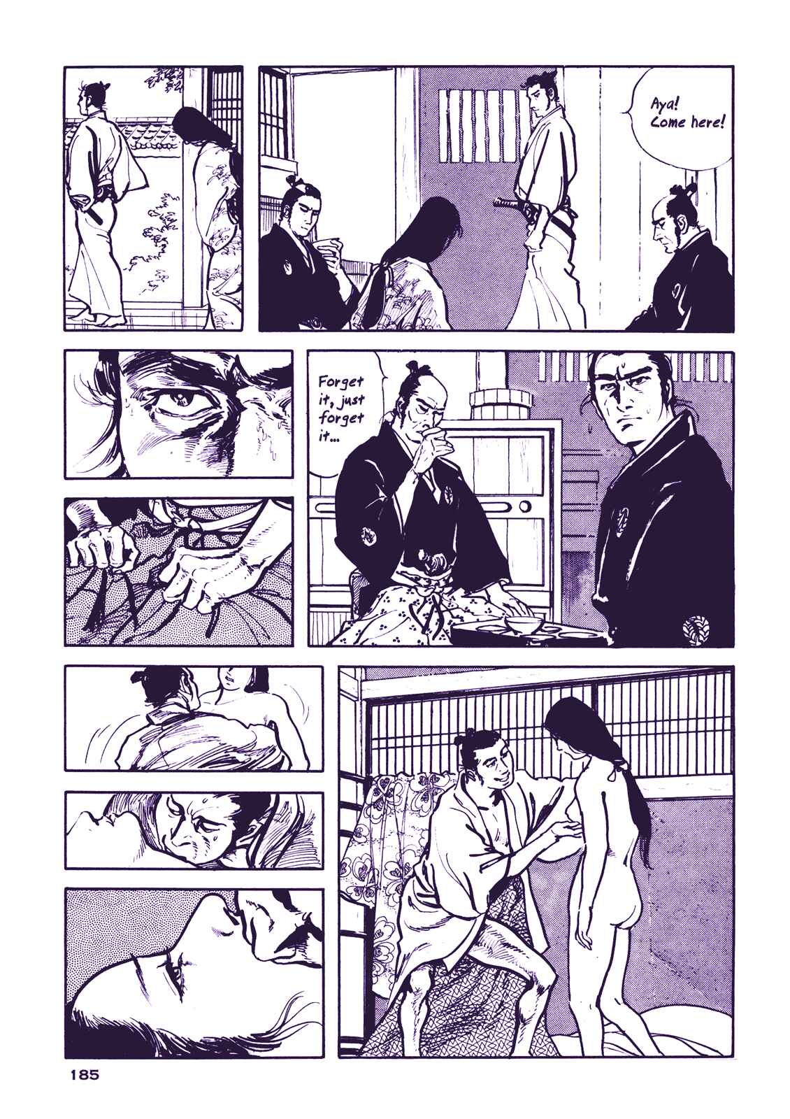 Page 21 Chapter 5 Proud to be a Samurai