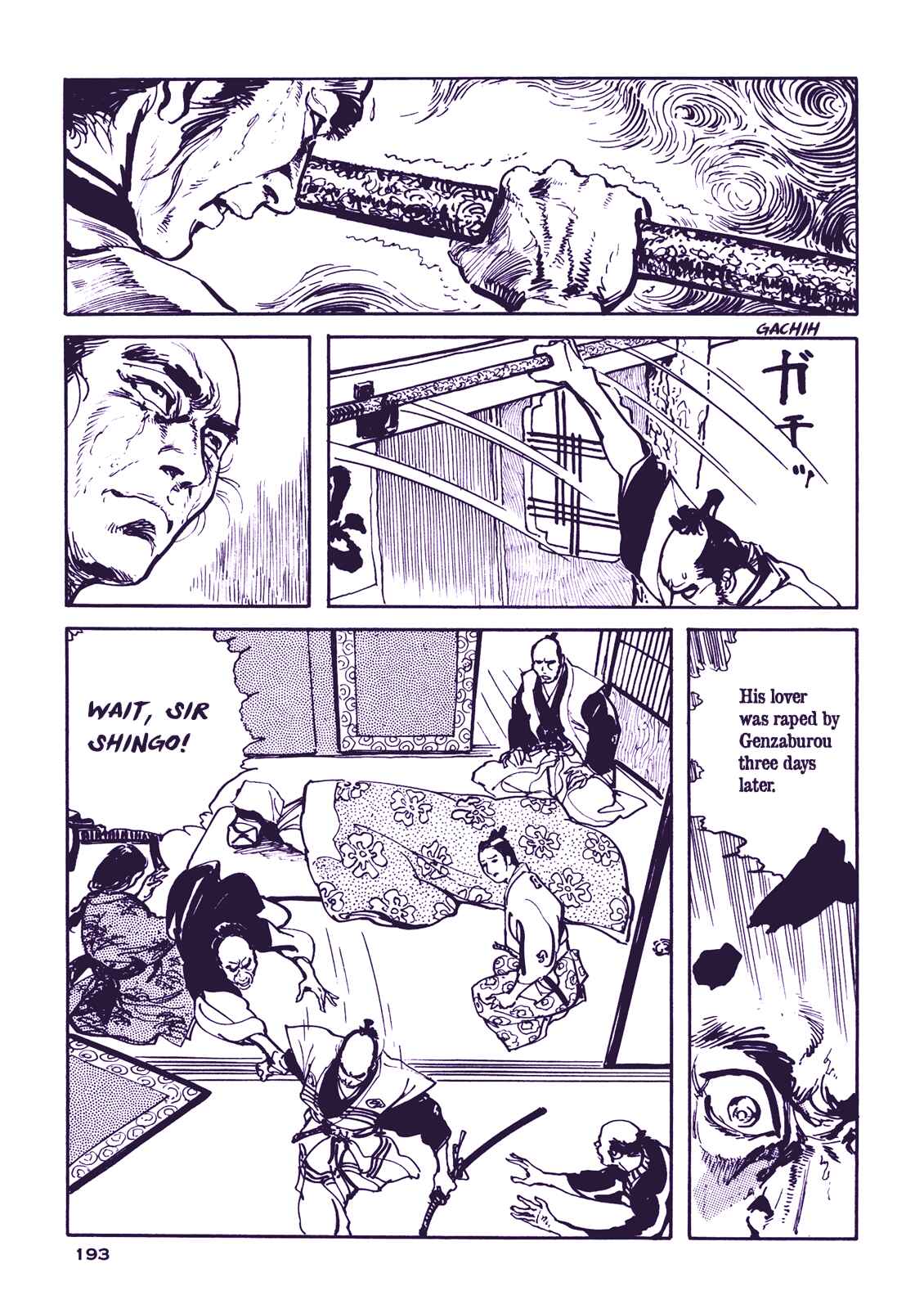 Page 29 Chapter 5 Proud to be a Samurai