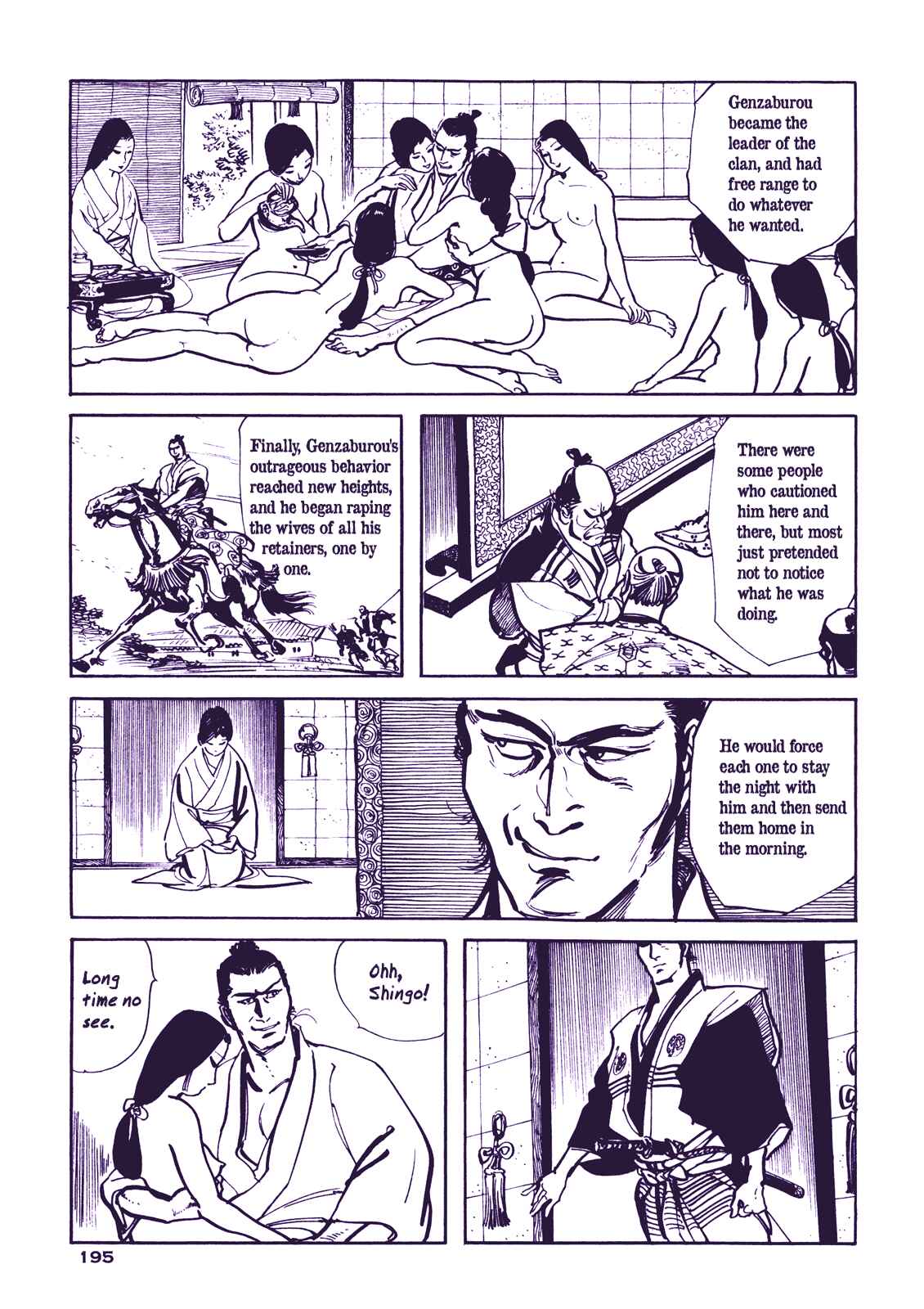 Page 31 Chapter 5 Proud to be a Samurai