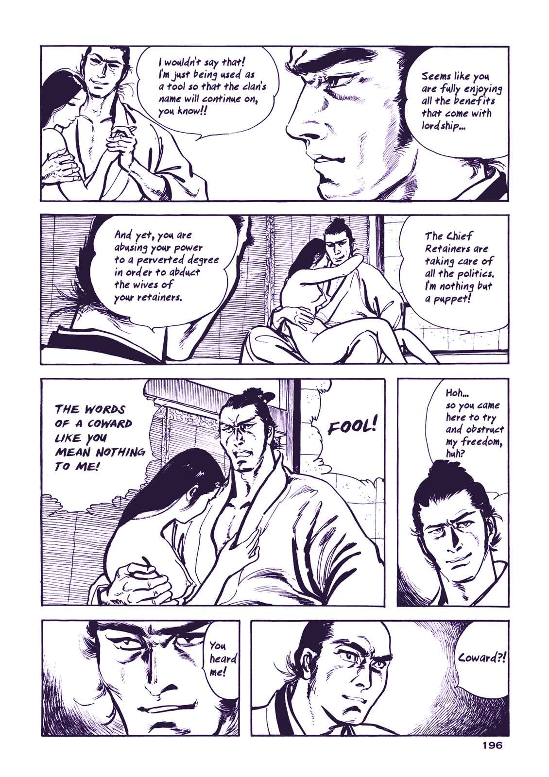 Page 32 Chapter 5 Proud to be a Samurai