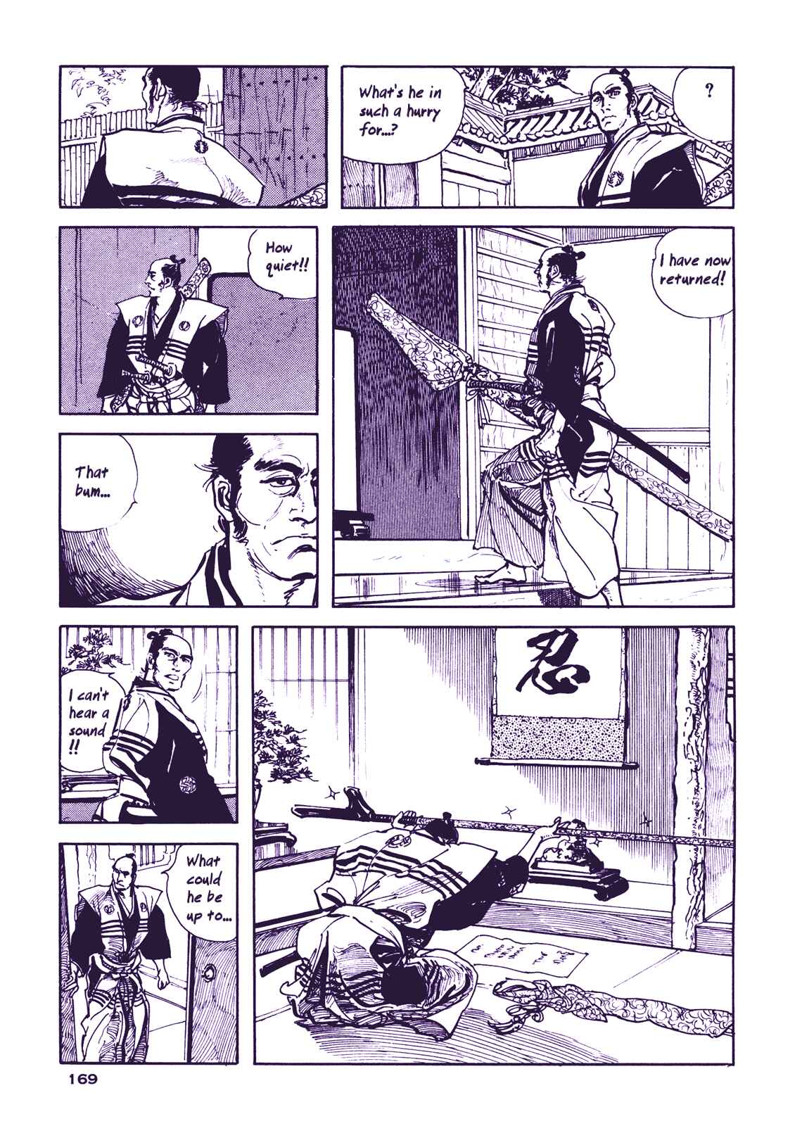 Page 5 Chapter 5 Proud to be a Samurai