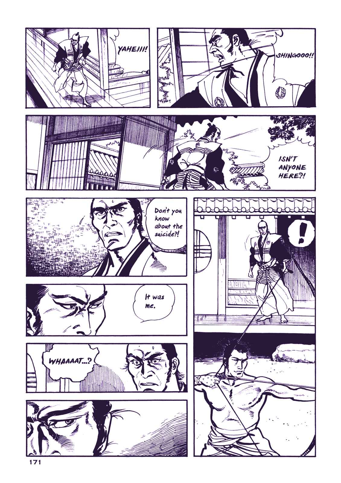Page 7 Chapter 5 Proud to be a Samurai